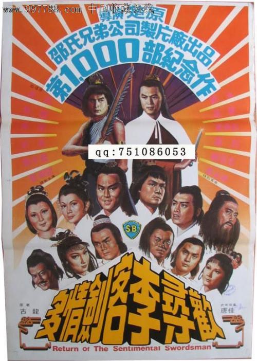 厄瓜多尔驾驶证怎么买高仿
